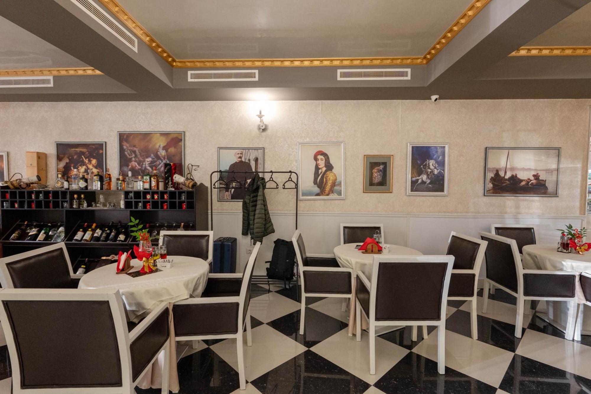 Aria 3* Tirana
