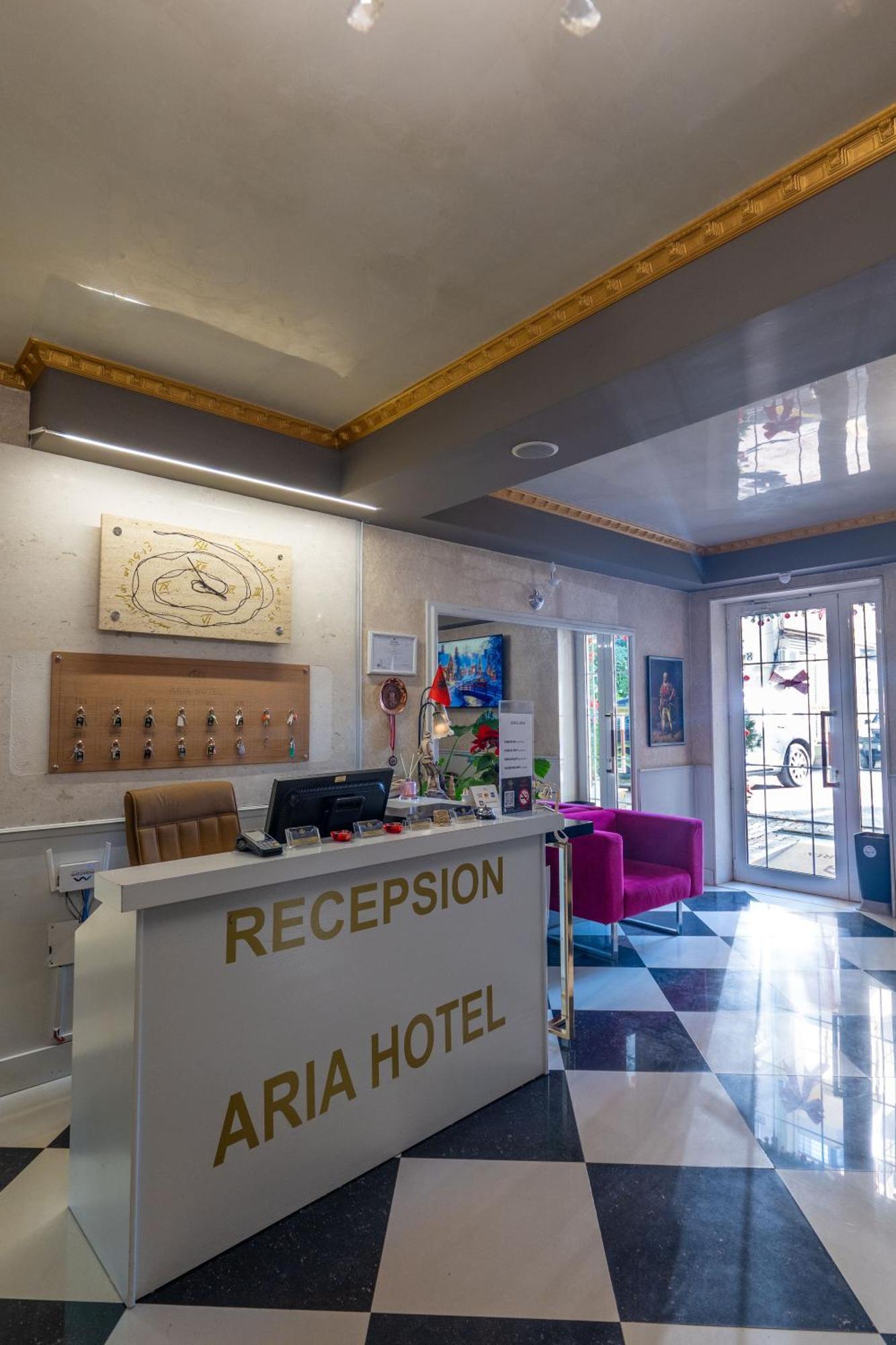 Aria 3*
